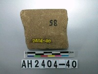 藏品(小型砥石殘件)的圖片